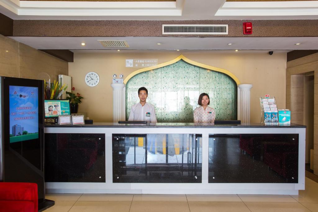 ジンジャン イン ペキン ティエンアンメン ホーピンメン メトロ ステーション (Jinjiang Inn Beijing Tian'anmen Hepingmen Metro Station)