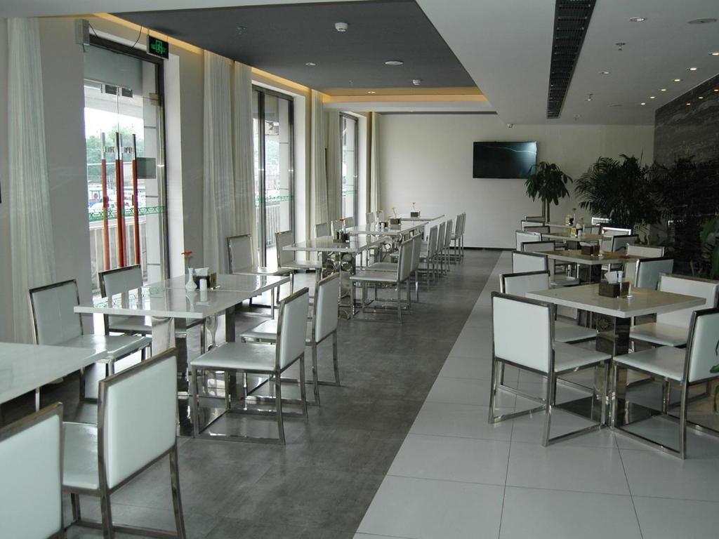 Jinjiang Inn Beijing Liangxiang Nanguan Subway Station Branch