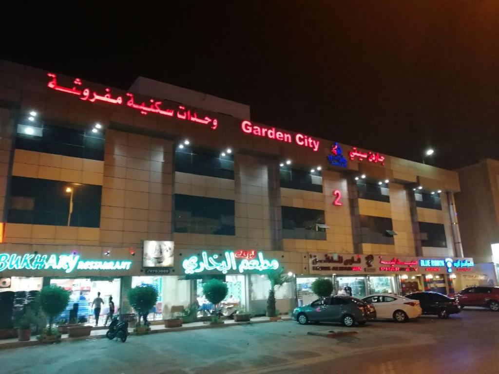 Garden City 2 — Hotel in Riyadh