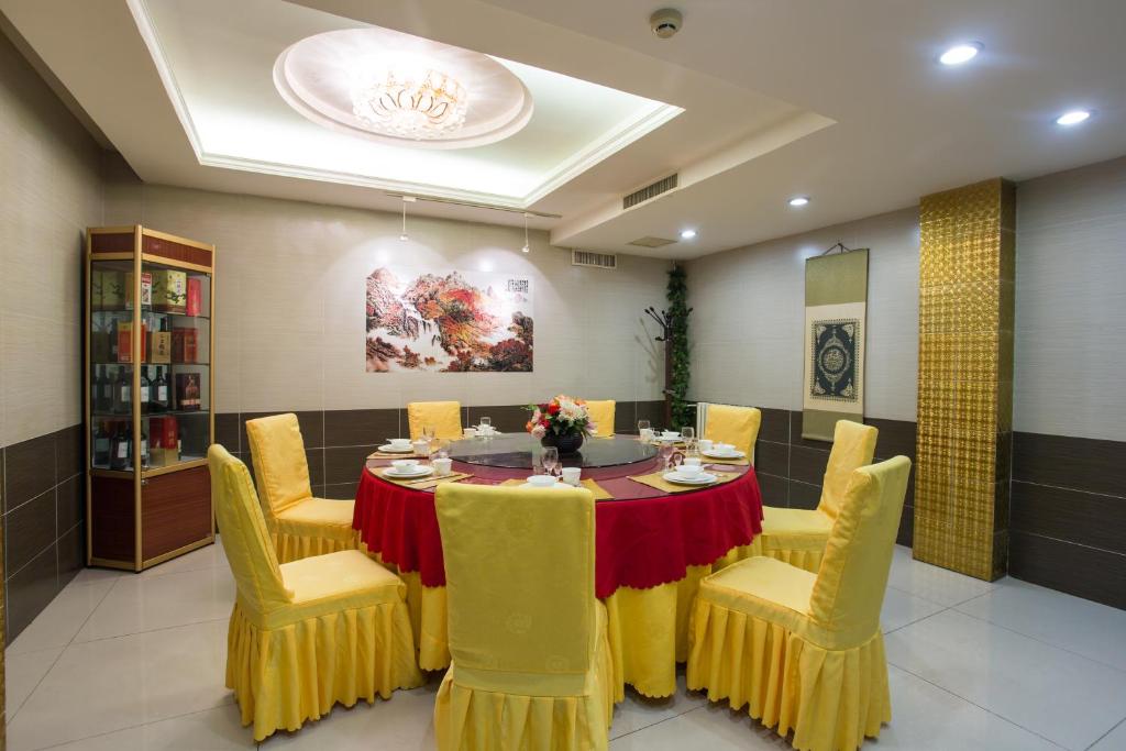 ジンジャン イン ペキン ティエンアンメン ホーピンメン メトロ ステーション (Jinjiang Inn Beijing Tian'anmen Hepingmen Metro Station)