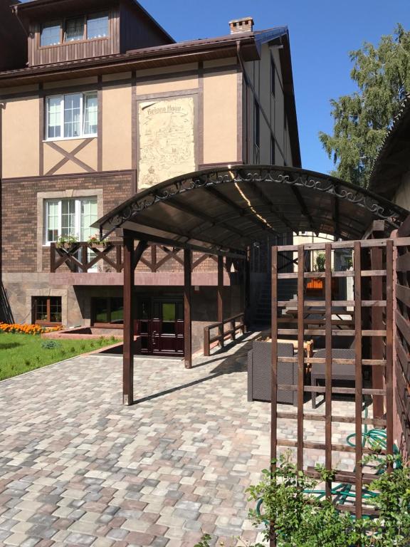 Guest House Reisen Haus