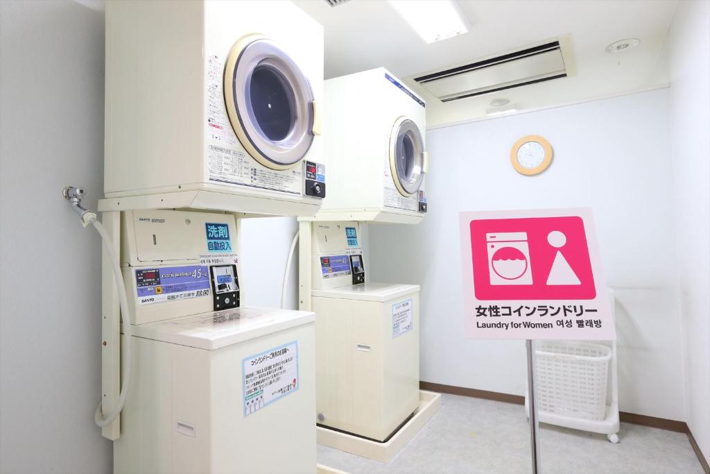 Shared lounge/TV area