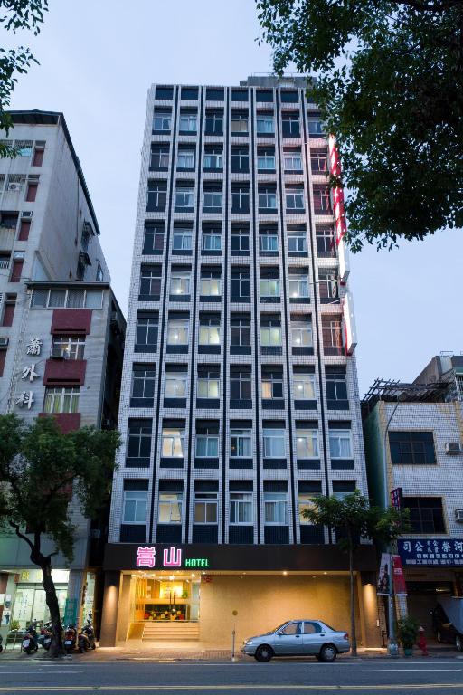 Songshan Hotel