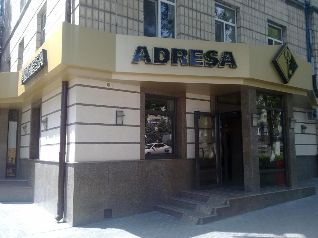 Hotel Apartments Adresa — Hotel in Chisinau