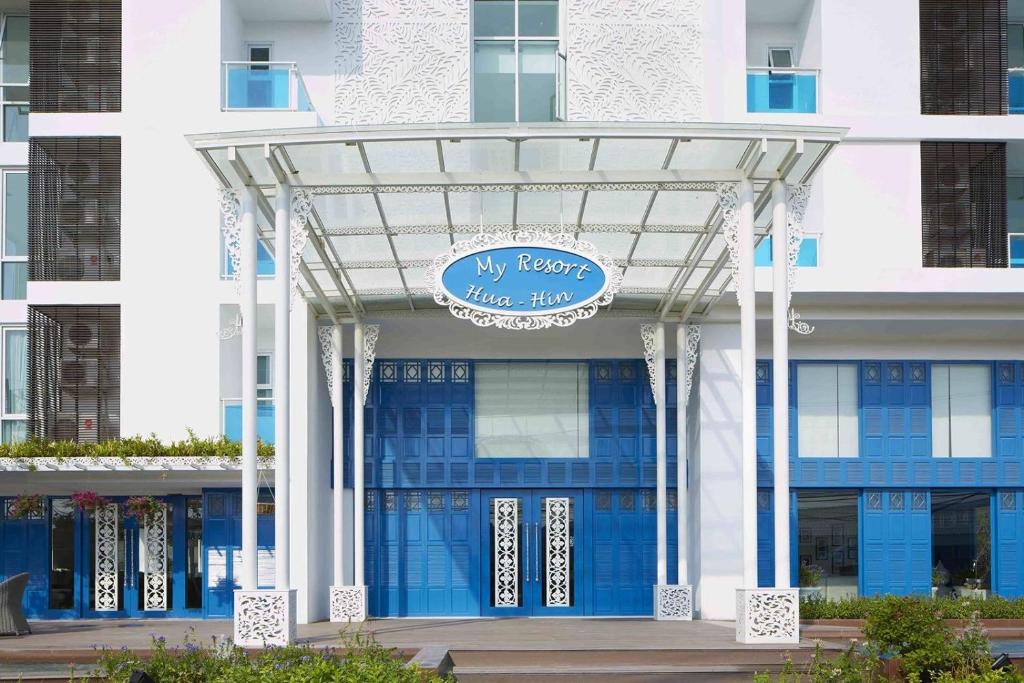 My Resort Family Huahin — Hotel in Hua Hin / Cha-am