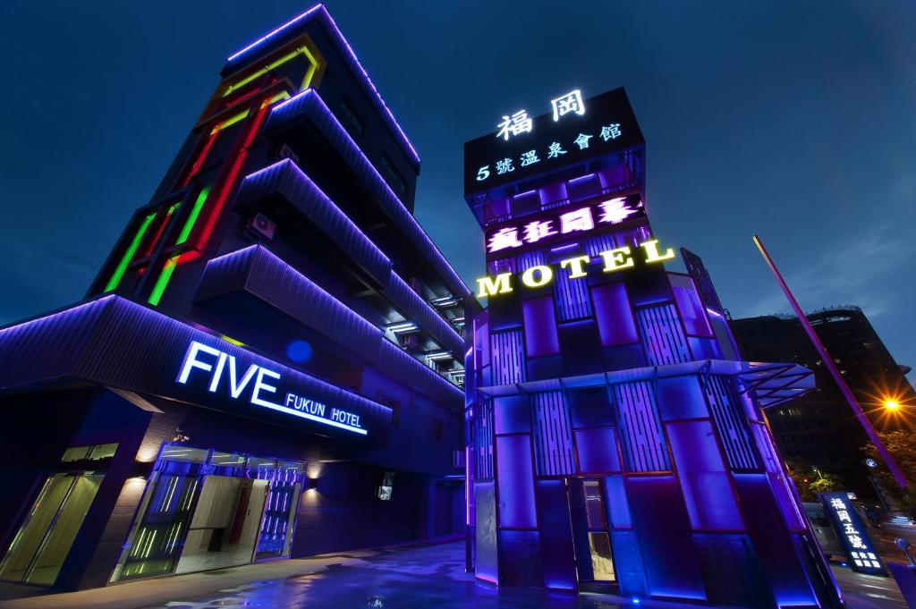 Fukun 5 Motel, Ťiao-si