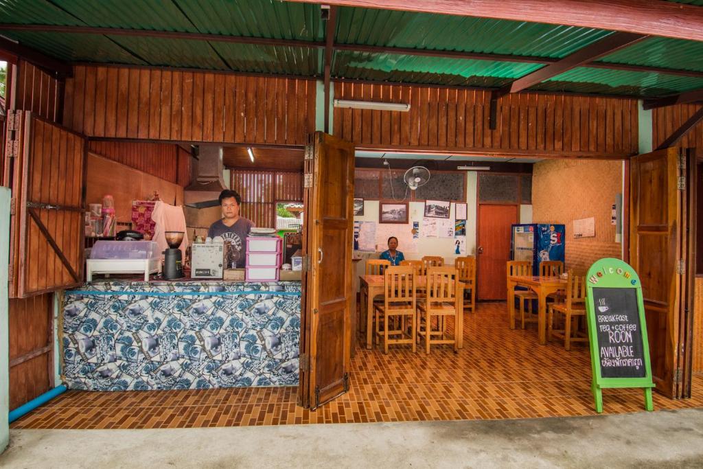 Sarm Mork Guest House photo