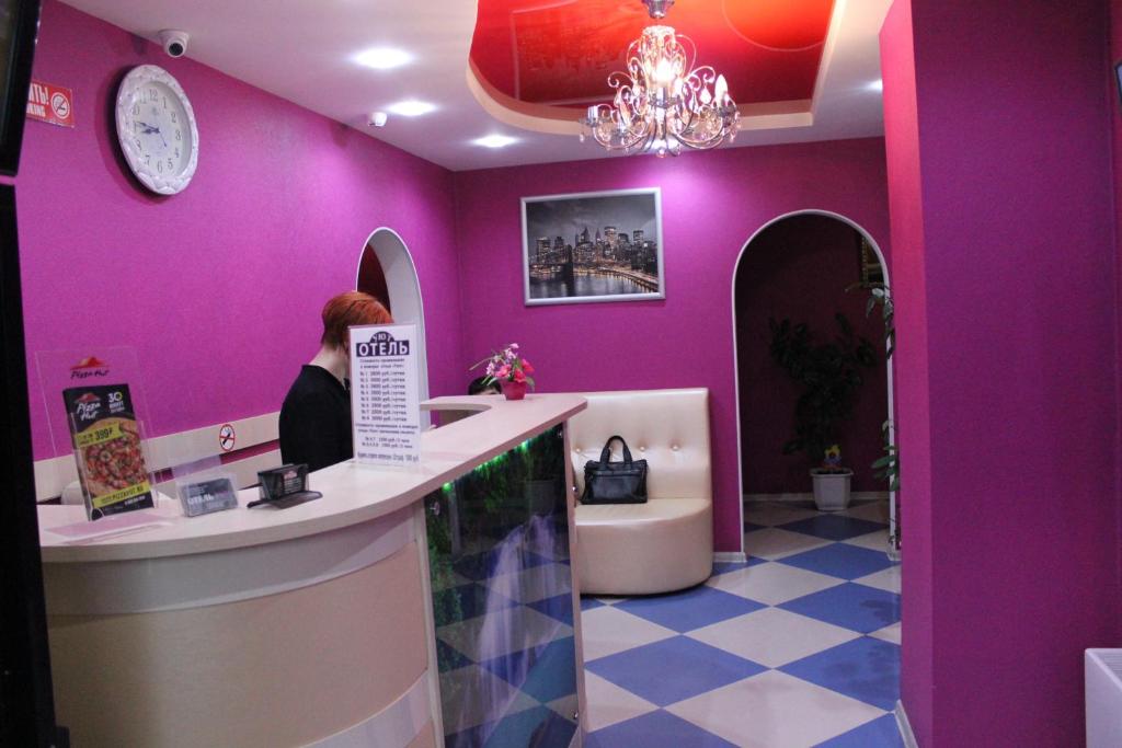 Hotel Uyut on Rudnevka 전경