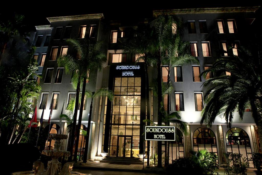 Soundouss Hotel photo