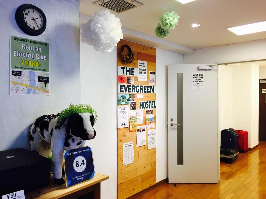 Shared lounge/TV area, THE EVERGREEN HOSTEL in Hiroshima