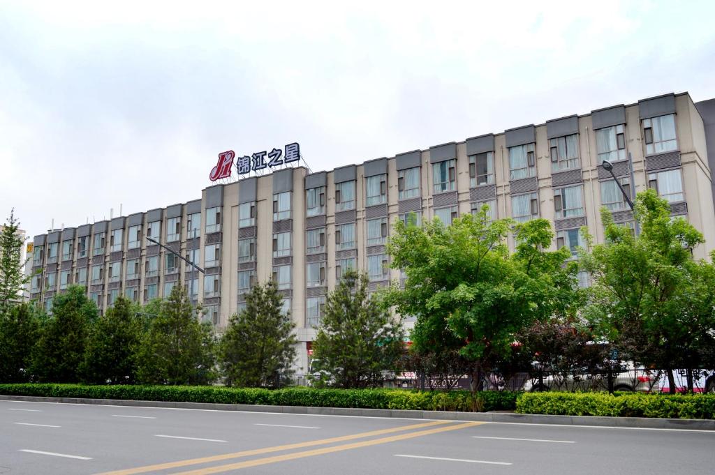 Jinjiang Inn Tiayuan Wuyi Square