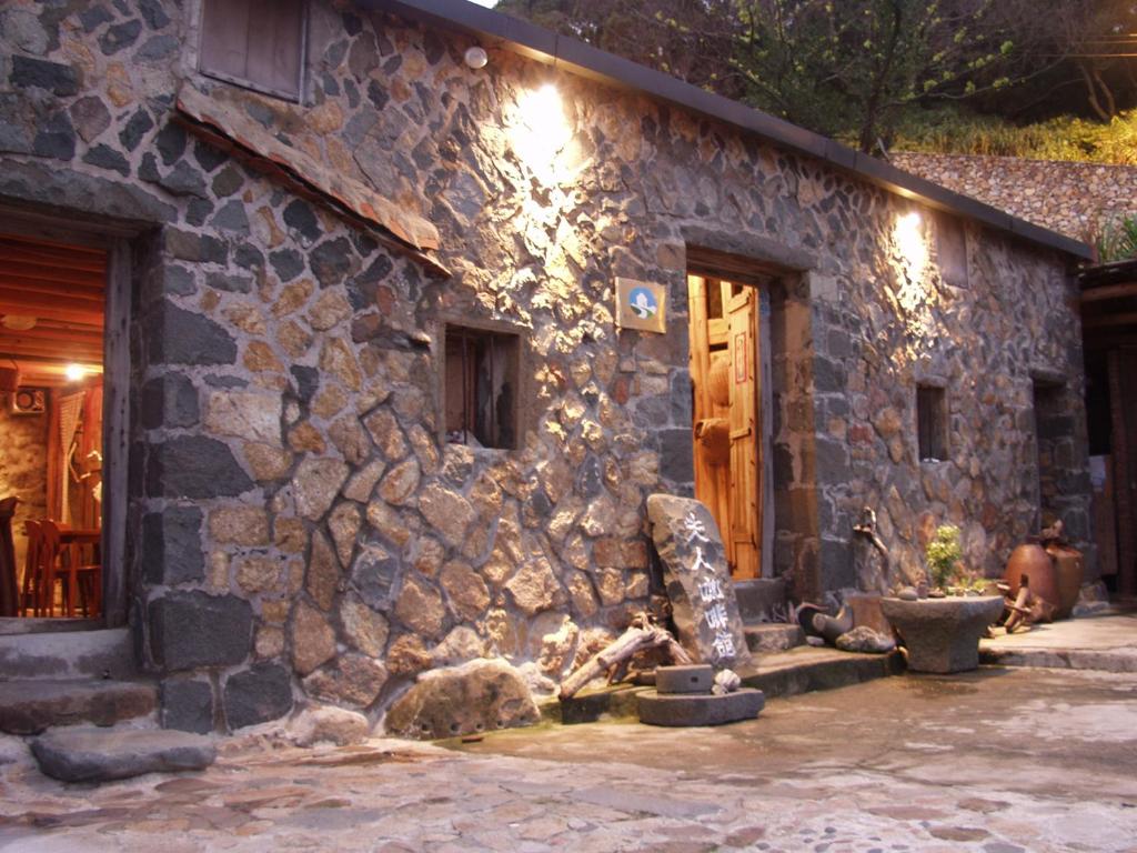 Furen Homestay