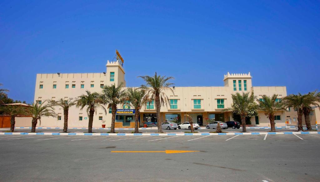 Bahrain Beach Bay — Hotel in Zallaq