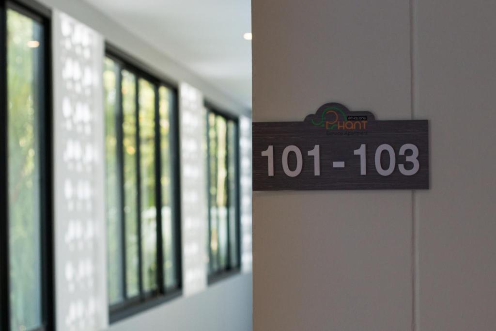 Phant@Thalang Service Apartment photo