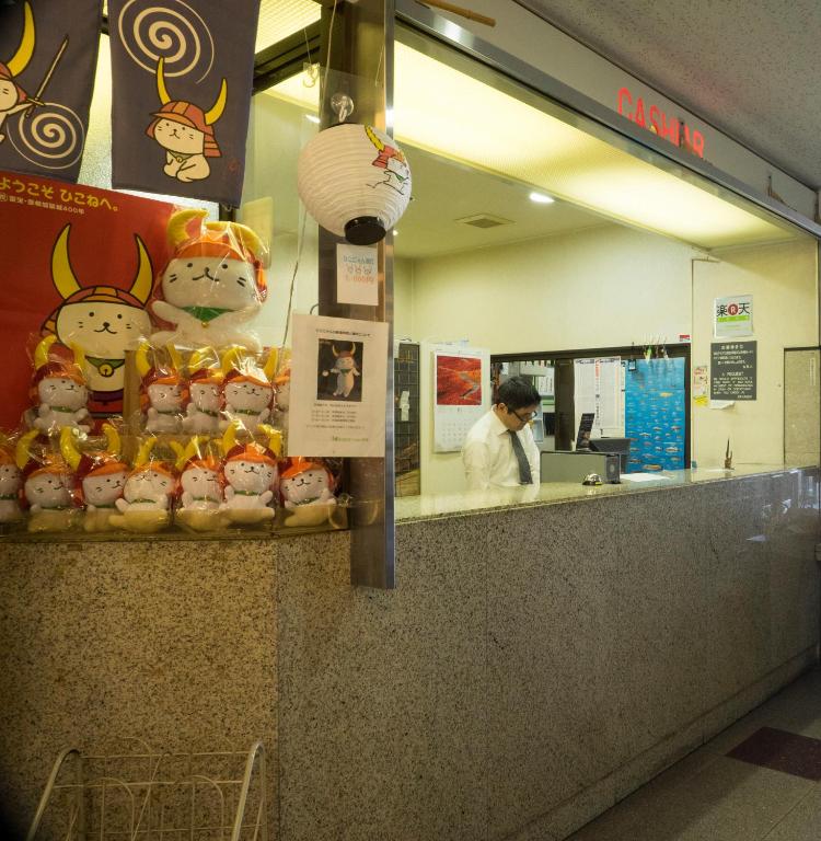 Front desk [24-hour]