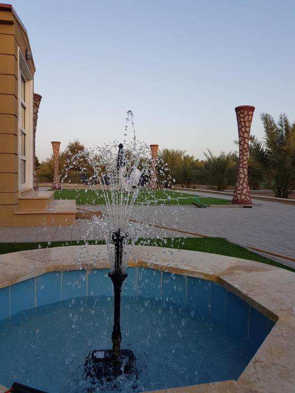 Al Reef Rest House