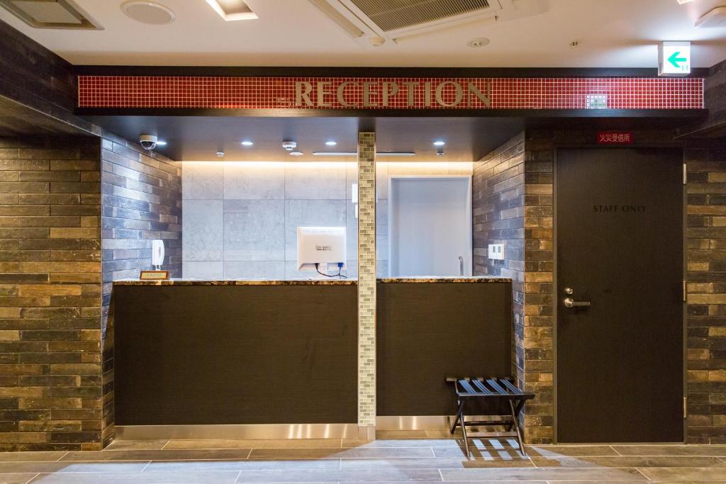 Umeda Plaza Hotel photo