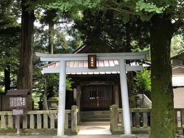 Nearby attraction