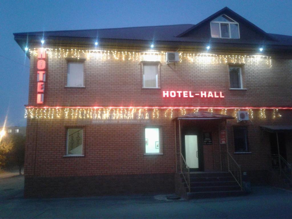 HOTEL - HALL — Hotel in Orsk