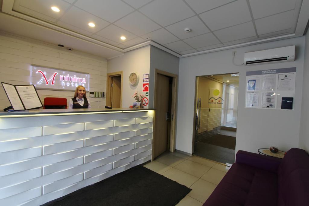 Minima Vodny Hotel photo