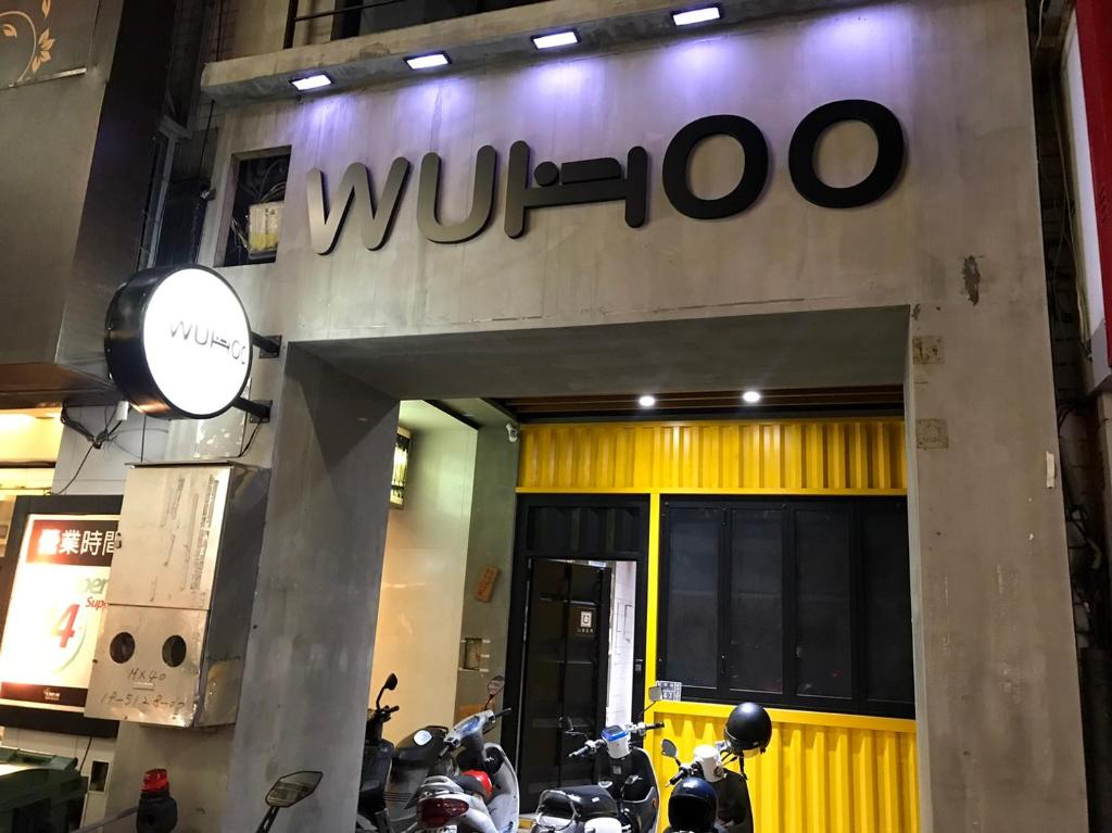 not sold 호텔 이미지 2