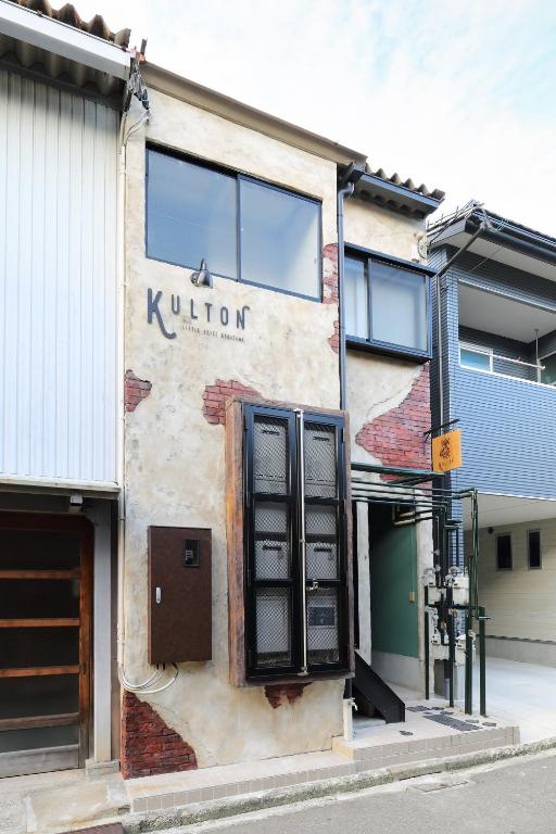 Kulton Apartment 호텔 이미지 2
