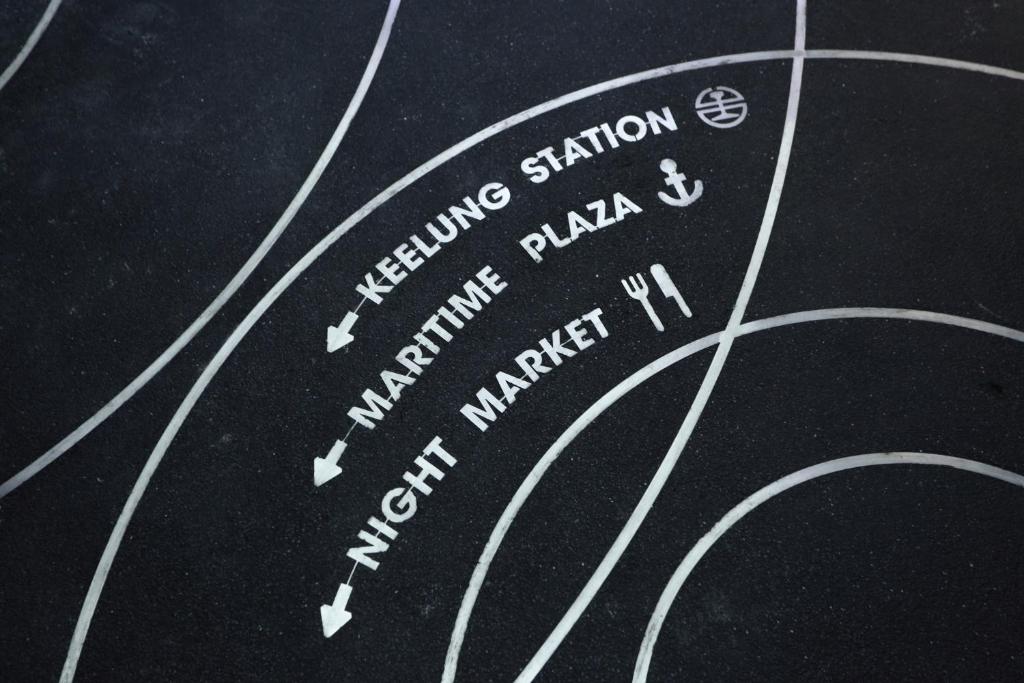 บริการและสิ่งอำนวยความสะดวก