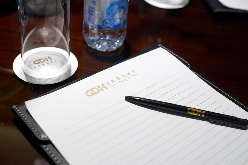 ศูนย์ธุรกิจ