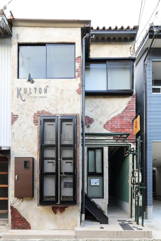 Kulton Apartment photo