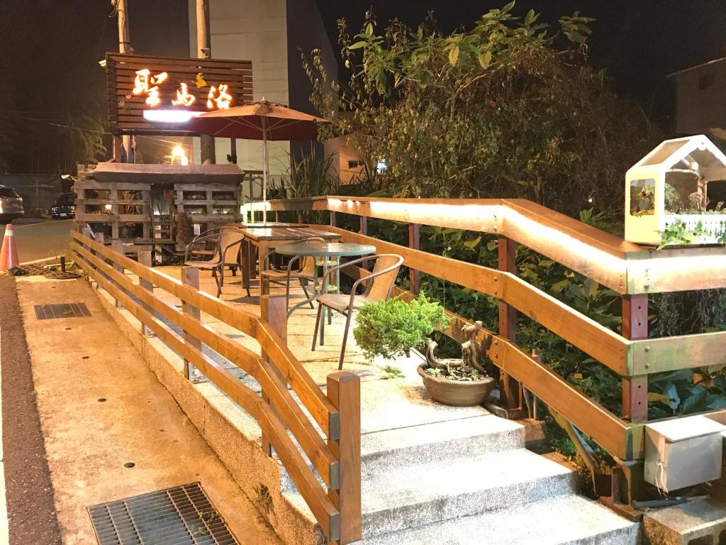 Saint Malo Homestay 호텔 이미지 2