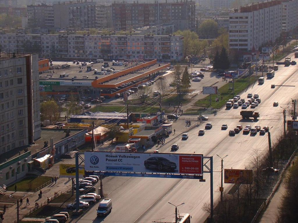 Kvartiry na Solnechnoy photo