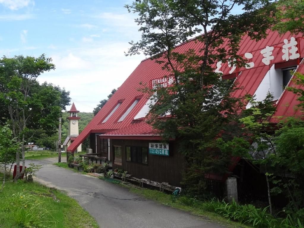 Shinyu Onsen Kurikomaso, Kurihara