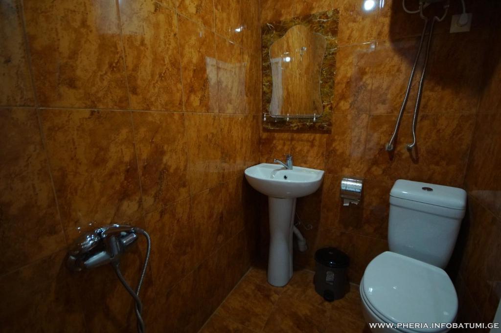 Pheria photo