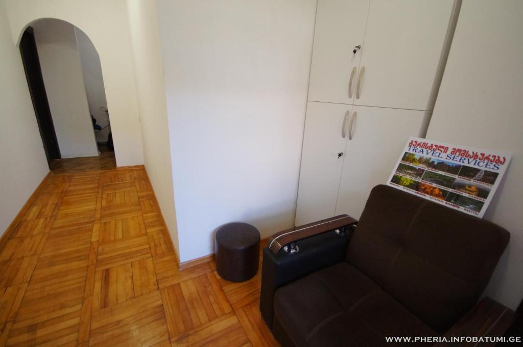 Pheria photo