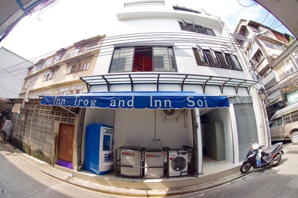 Inn Trog And Inn Soi