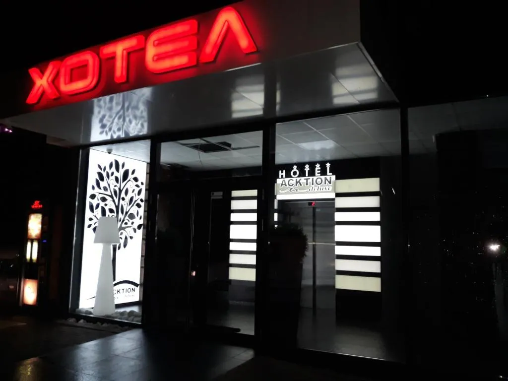 Acktion Deluxe，位于舒门的酒店