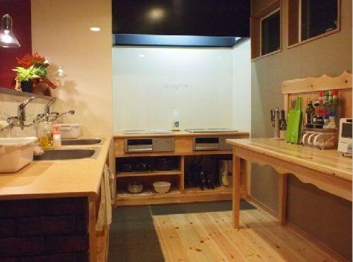 Aso Base Backpackers photo