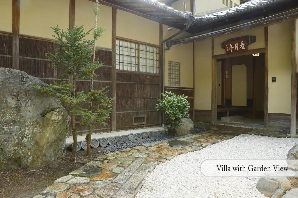 Exterior view, Aoi Suites at Nanzenji Modern & Traditional Japanese Style in Kyoto