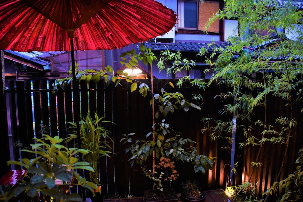 Garden, Guest House Oumi in Kyoto