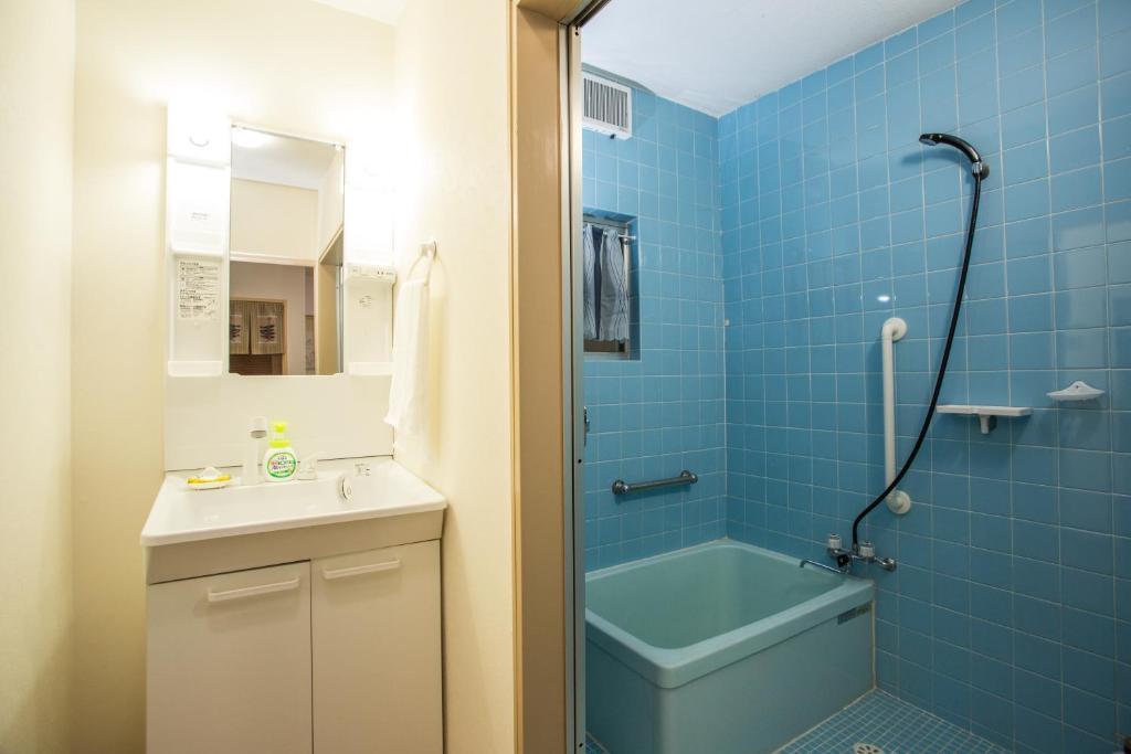 Guesthouse Kyoto Arashiyama photo