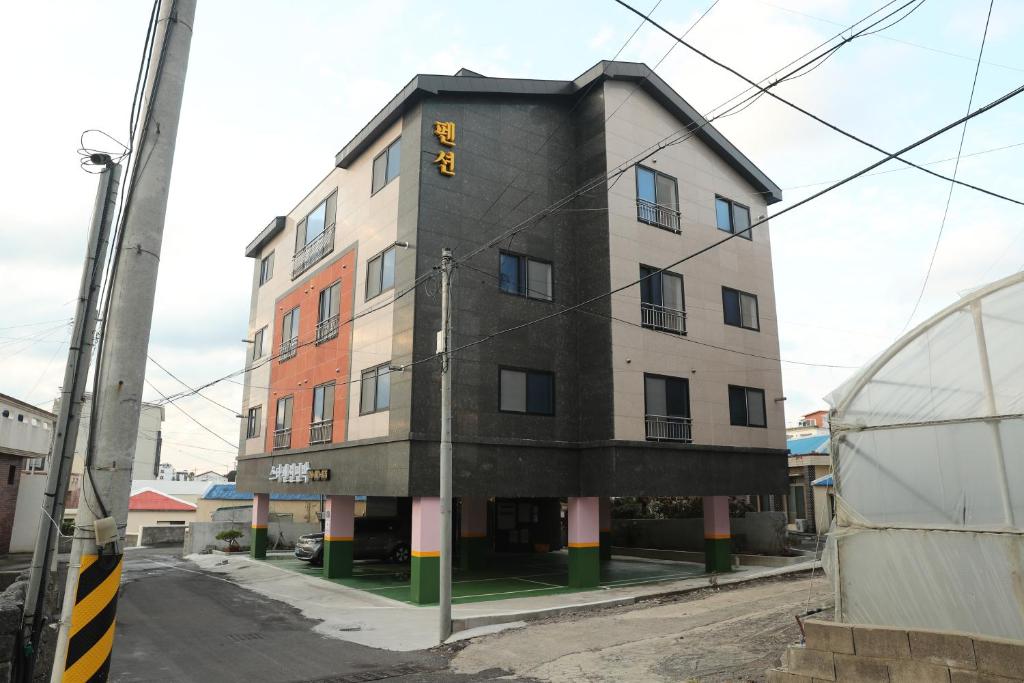 Seongsan Star Pension photo