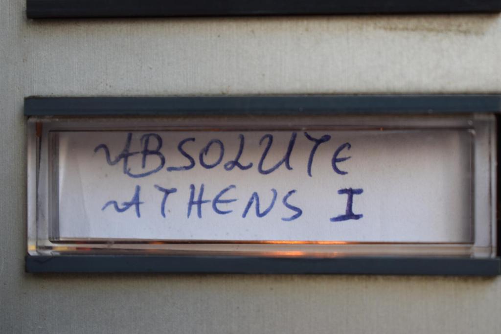 Absolute Athens I photo