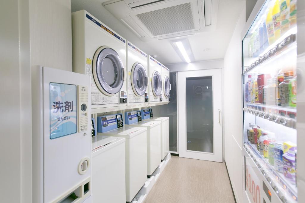 Facilities