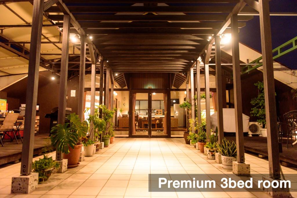 エルソルタウン 沖縄 (El Sol Town Okinawa)