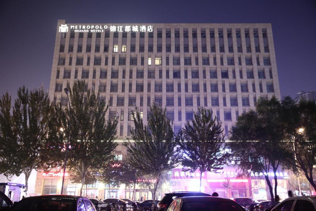 Jinjiang Metropolo Hotel - Shenyang Beiyi Road Wanda Plaza — Hotel in Shenyang