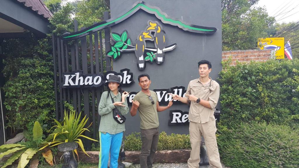 Facilities