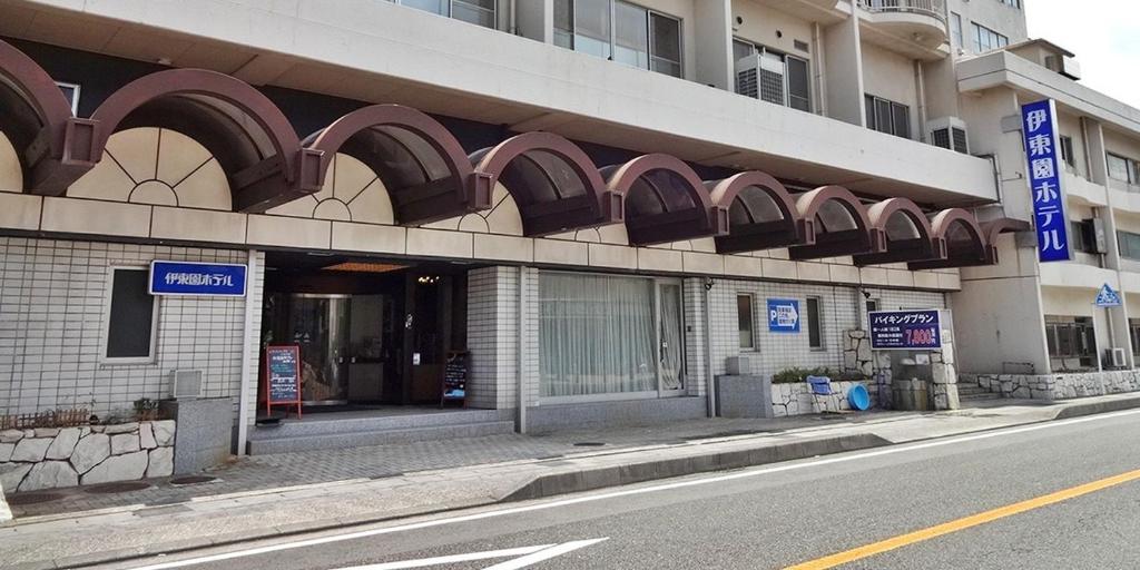 Itoen Hotel — Hotel in Atami
