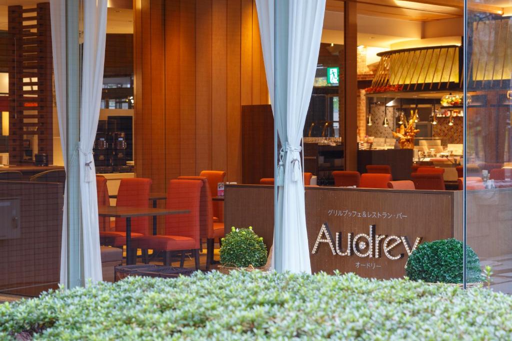 A szálláshely kívülről