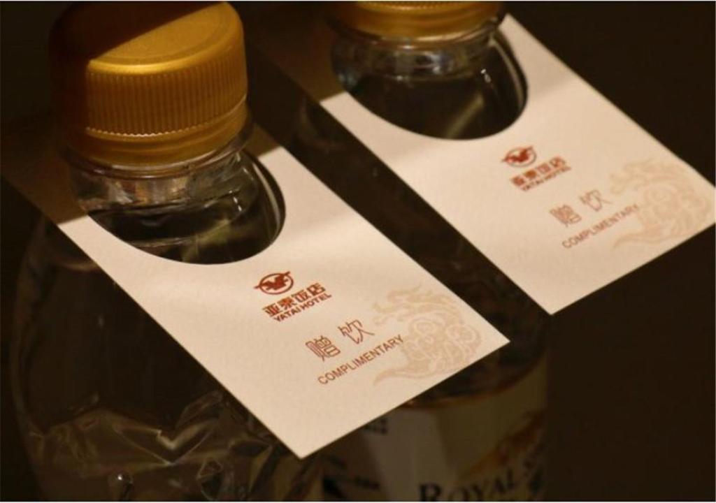 Changchun Jilin Ya Tai Hotel photo