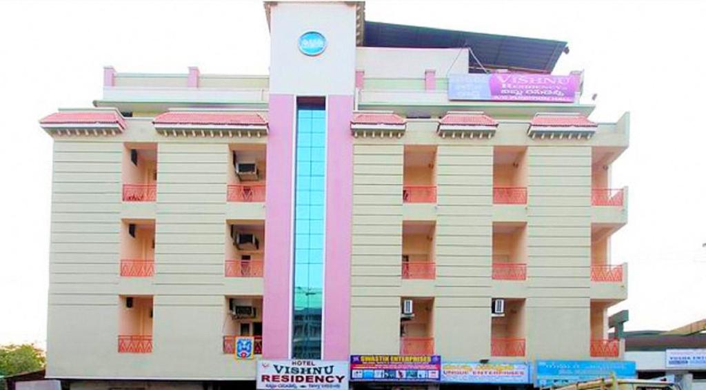 Hotel Vishnu Residency — Hotel in Visakhapatnam